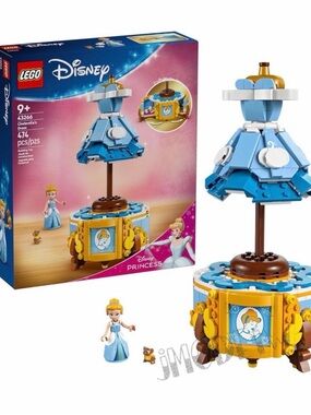 NEW LEGO Disney Cinderella’s Dress